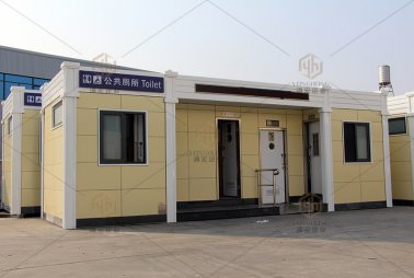 永春移動(dòng)環(huán)保廁所