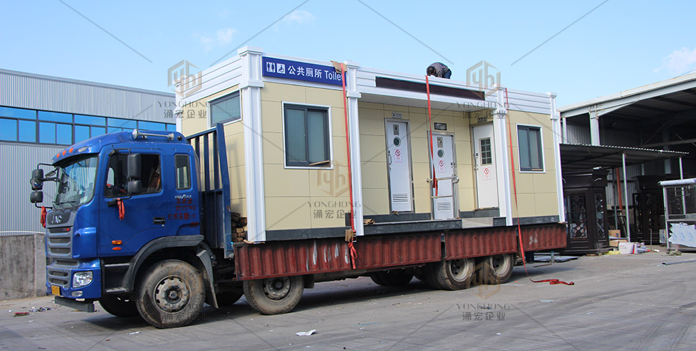 永春移動(dòng)環(huán)保廁所裝車