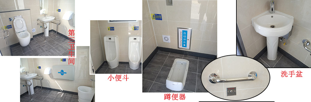 馬尾移動環(huán)保廁所內(nèi)部圖片