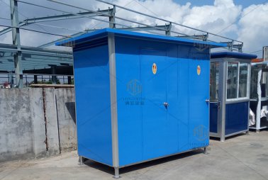 雙廁位工地簡易移動(dòng)廁所