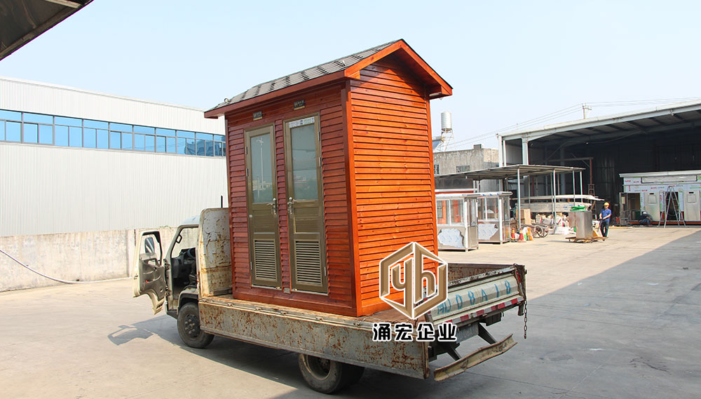 防腐木環(huán)保廁所裝車(chē)
