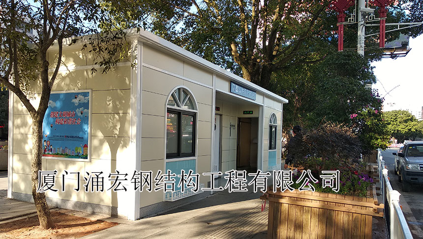 移動成品廁所圖片