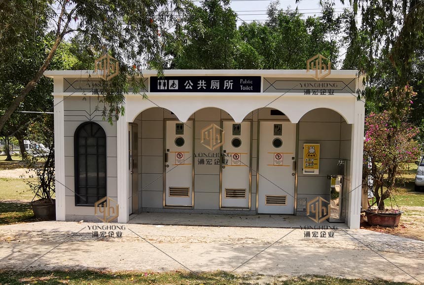 安溪過(guò)溪公園成品移動(dòng)公廁