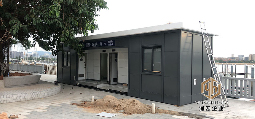 五緣灣灣道成品廁所現(xiàn)場安裝圖片