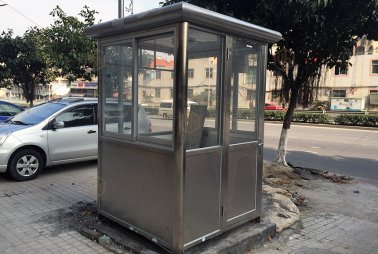 不銹鋼保安崗?fù)?>
                                </a>
                            </p>
                            <div   id=