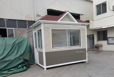 物業(yè)保安崗亭