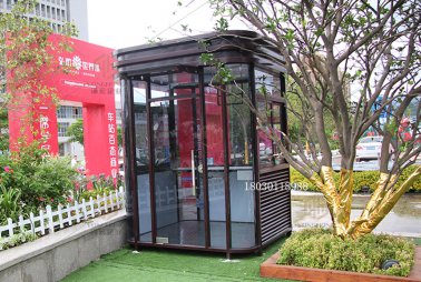 鋼結(jié)構(gòu)值勤崗?fù)?>
                                </a>
                            </p>
                            <div   id=