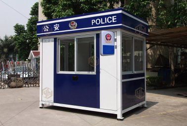 小區(qū)治安崗?fù)?>
                                </a>
                            </p>
                            <div   id=