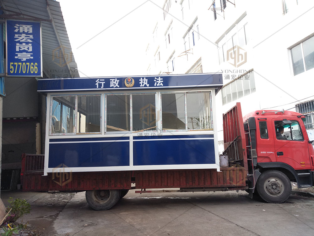 行政執(zhí)法崗?fù)ぱb車出貨