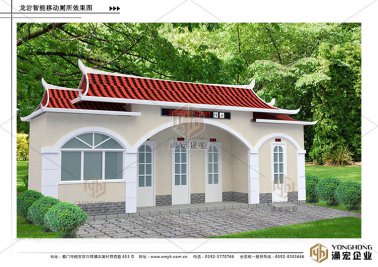 龍巖智能移動環(huán)保廁所效果圖