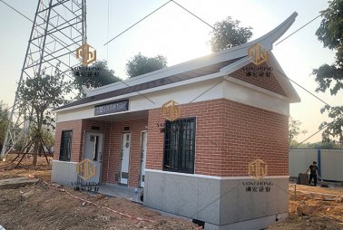 德化縣唐寨山森林公園成品公廁采購公開招標(biāo)公告