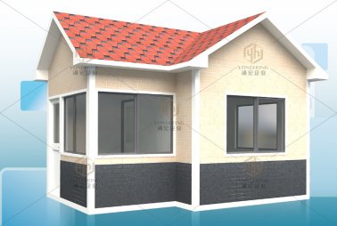 廈門方信-競(jìng)爭(zhēng)性談判-FX2020-SH214-保安崗?fù)?采購公告
