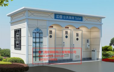安溪縣白瀨鄉(xiāng)寨坂村公廁工程