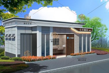 住建部發(fā)布《城市公共廁所設(shè)計(jì)標(biāo)準(zhǔn)》，解決景區(qū)、公園等廁所難題