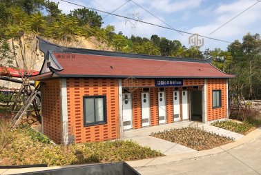 2020年湖里區(qū)旅游廁所建設項目招標公告