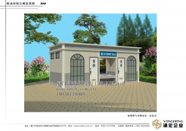 建甌市吉陽鎮(zhèn)玉溪村大洋廟公廁工程