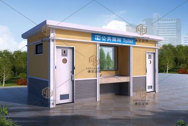 福清市?？阪?zhèn)東閣村民委員會鄉(xiāng)村公廁建設采購項目
