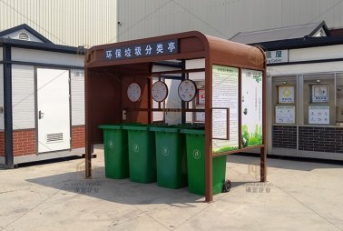 四分類垃圾亭規(guī)格尺寸更大垃圾回收能力更強