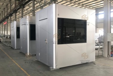 福州市土地房屋開發(fā)總公司崗亭及停車場導向牌采購項目