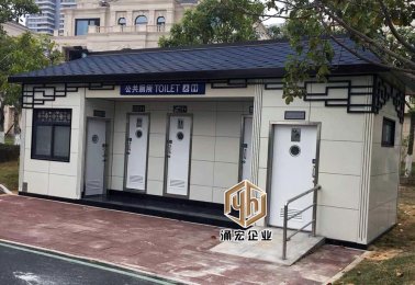 環(huán)保移動廁所的地板都采用什么材料