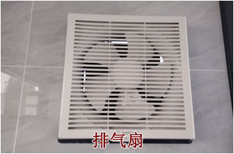 廈門(mén)后溪城內(nèi)垃圾屋排氣扇