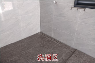 廈門(mén)后溪城內(nèi)垃圾屋室內(nèi)洗桶區(qū)