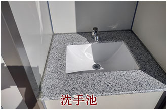 廈門(mén)后溪城內(nèi)垃圾屋洗手池