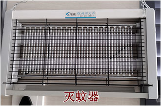 廈門(mén)后溪城內(nèi)垃圾屋滅蚊器