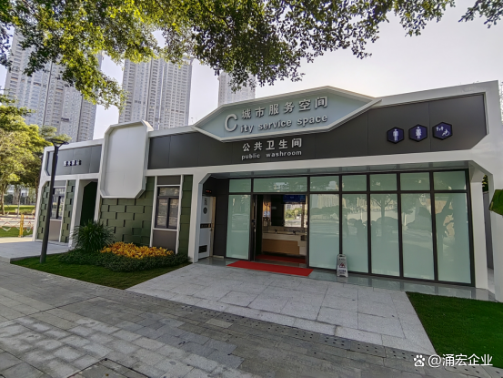 裝配式公廁，一種新型的公共衛(wèi)生設施
