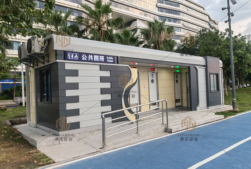 成品公廁方案圖片