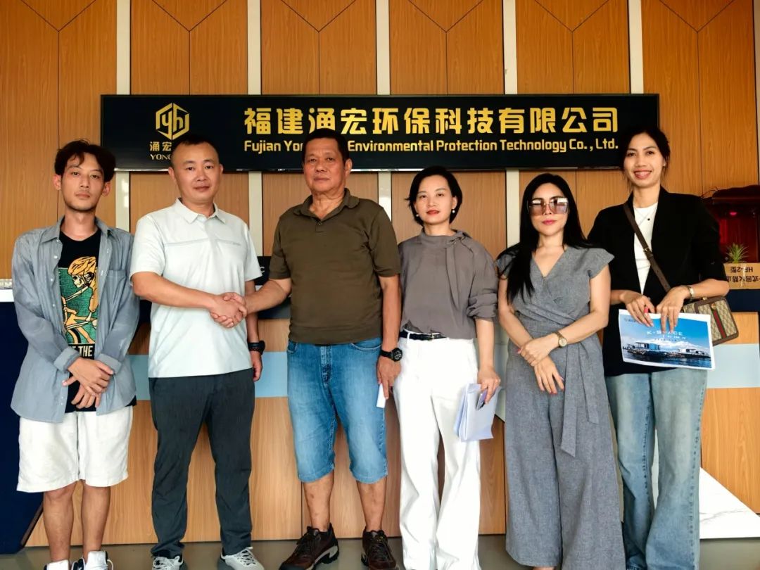 泰國旅游開發(fā)集團(tuán)代表蒞臨涌宏環(huán)?？疾焯张擁?xiàng)目