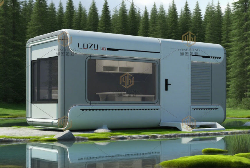 「LIUZI L03 太空舱：模块化智能移动房屋｜2025 新款可定制旅居办公一体化解决方案」